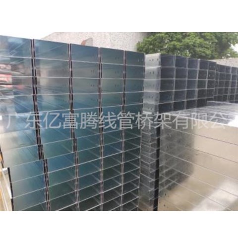 廣州橋架的行業標準是怎么樣的？